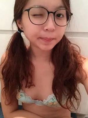 Cute Nerdy China Doll