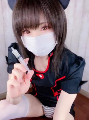 Japanische Crossdresserin Sena