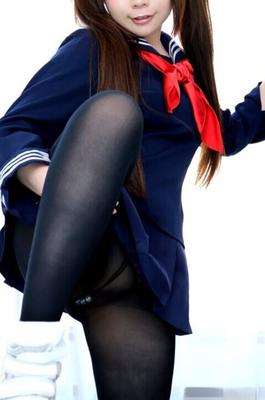 Rin Higurashi japanisches Cosplay