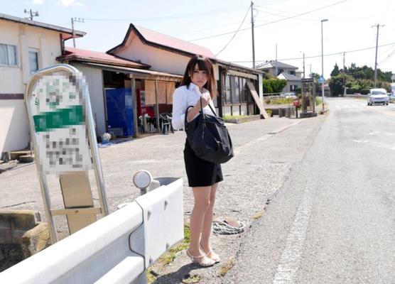 Violation du bus Naoh Koizumi