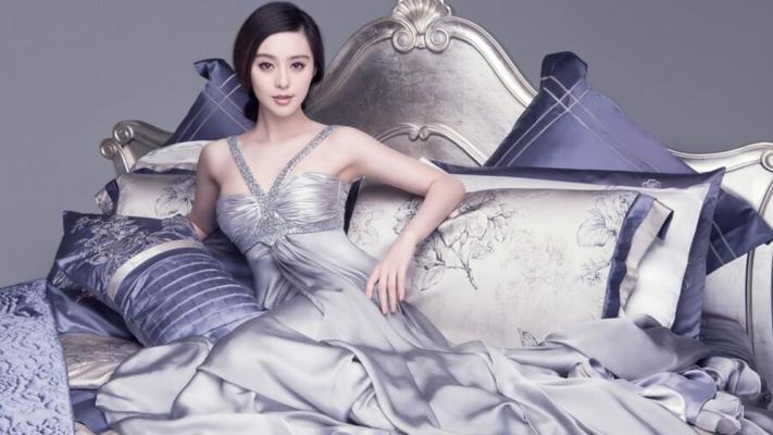 Fan Bing Bing