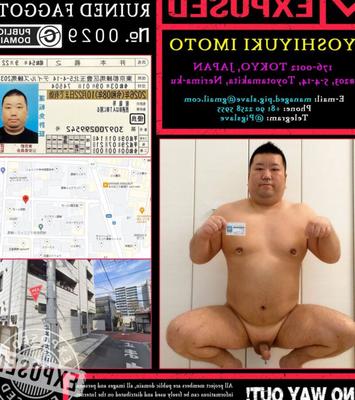 Permanent exposed fag slave Yoshiyuki Imoto