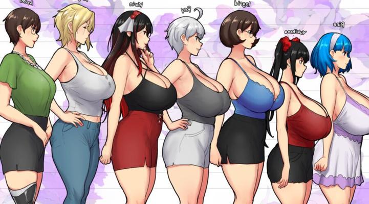 GROS SEINS L'ANIME BÉBÉS