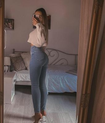 Tamara bosnisches Babe aus Banja Luka