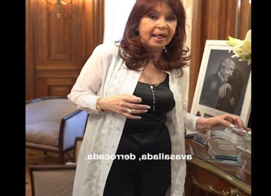 CFK: GESTOS E VESTIMENTOS DE PUTA