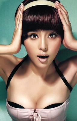 Fan de Bingbing / Actrice chinoise