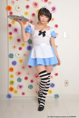 hina_sakurazaki_maid