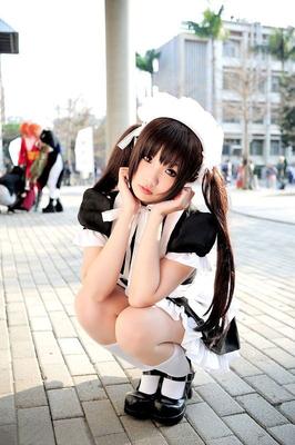 cos.maid