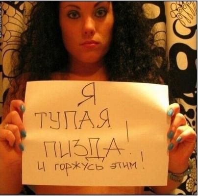 Russian sluts for Caucasia, blacks and Arabs