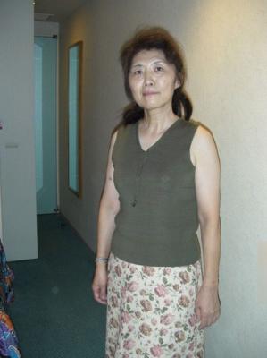 Asiatischer Gilf Chie