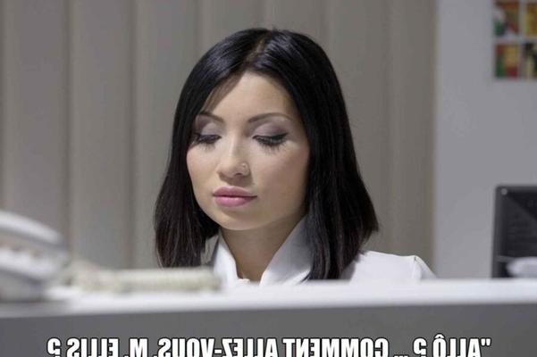 La secretaire infidele (с французскими субтитрами)