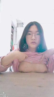 Geeky Korean Slut