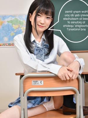 アジアの女子校生のパンツへの渇望、キャプション。