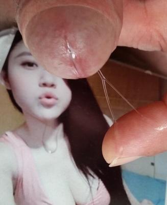 my precum for asian cutie