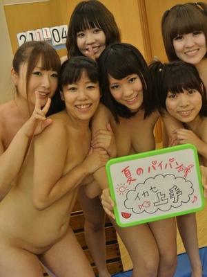 chubby japanese lesbian orgy