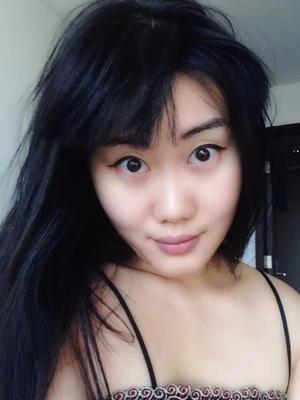 Fille de Shanghai