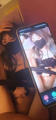 Chinese cam girl