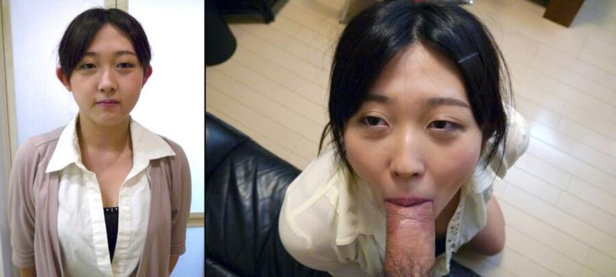 Before/After Asian Blowjob