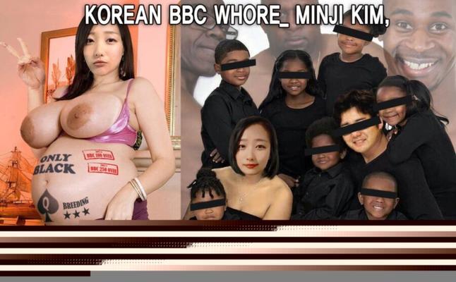 Koreanisches Mädchen gefälscht