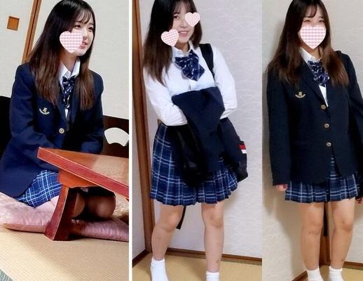 Japonais adolescents étudiants sous la jupe