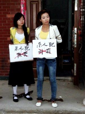 Public humiliation of female criminals in China