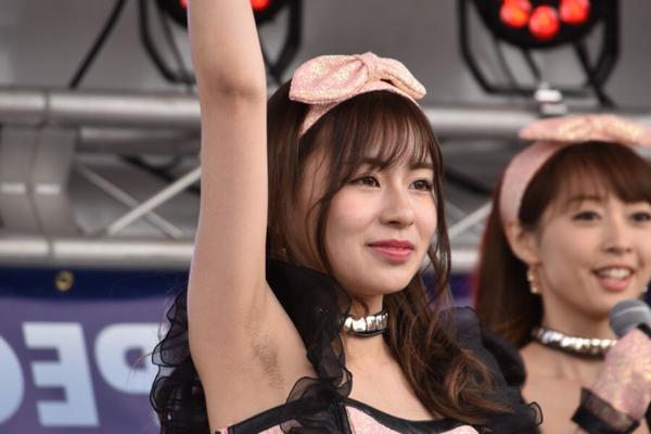 Asian Girls Event Armpits Underarms