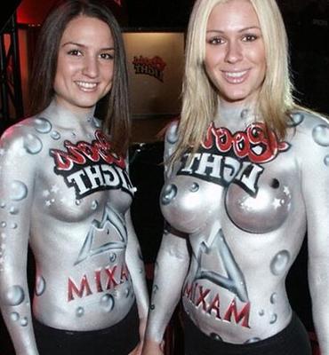 Sexy body paint / bodypaint