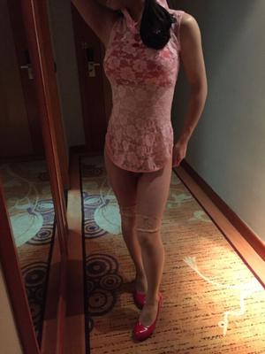 Pekinger Crossdresser