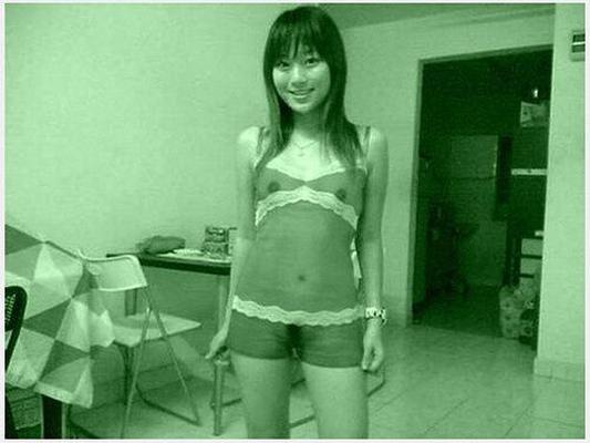 Singaporean Chinese - Wow, see-thru cam, is that real