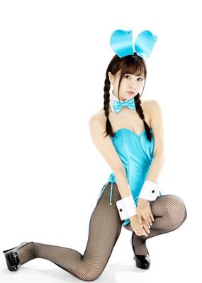 Fille de lapin japonaise