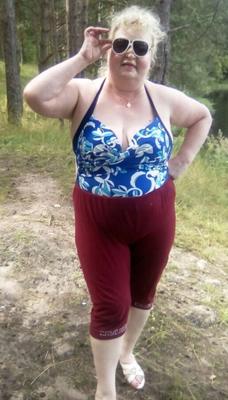 Sweet chubby Russian mature GILF