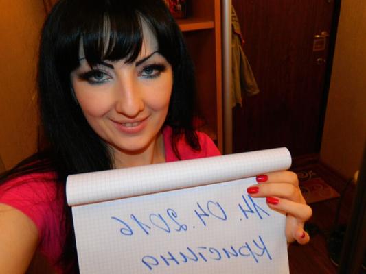 Eingereichte russische Prostituierte Kristina