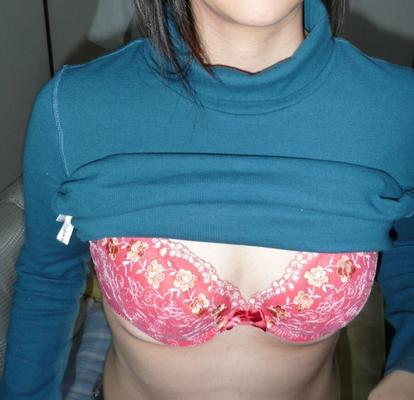 Japanese wife lingerie