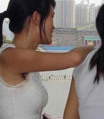 Asian hairy underarms