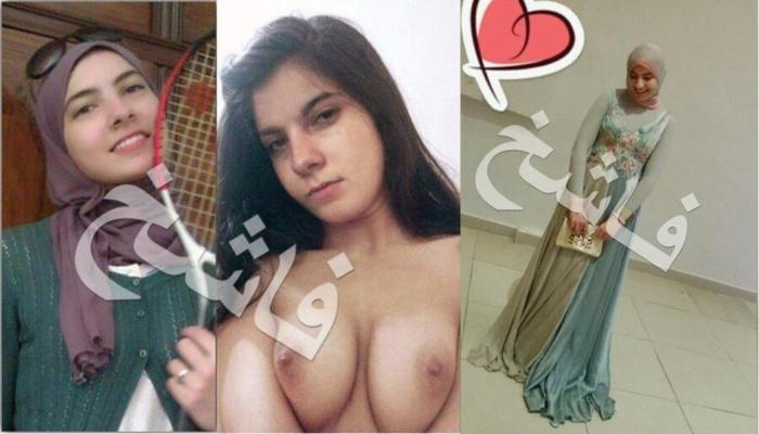 putas hijab con y sin hijab