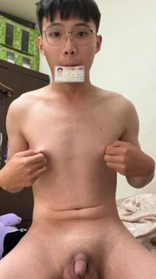 Chinese nude gay boy