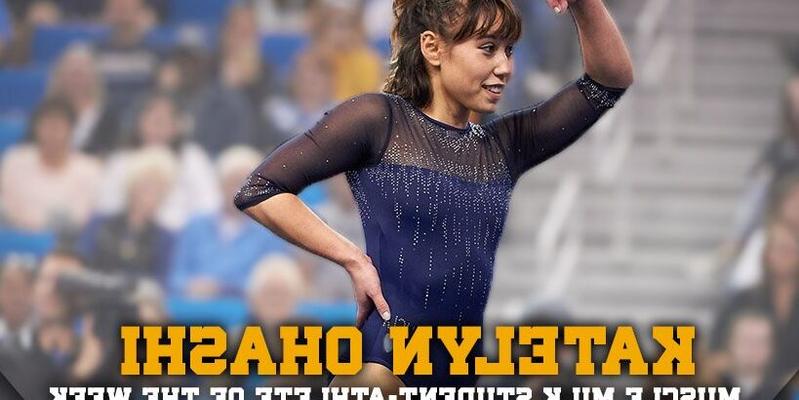 Die asiatisch-amerikanische Turnerin Katelyn Ohashi