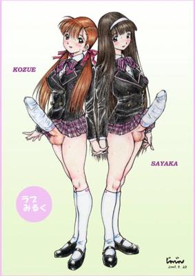 « Anime japonais KOZUE et SAYAKA » par JINJIN