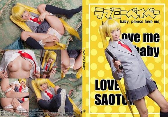 Cosplay - Saotome Love   Sonya Ero