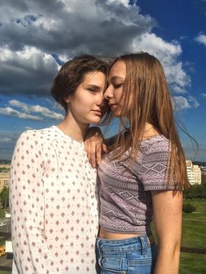 Russian lesbians