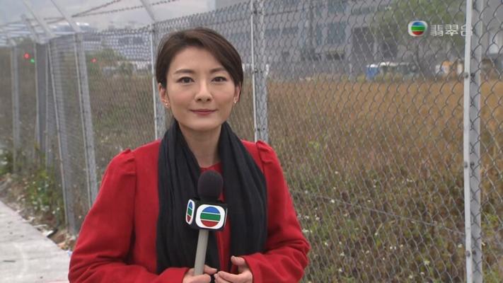 asian news lady