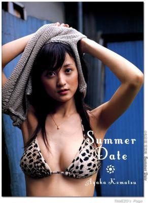 Ayaka Komatsu – Sommerdate