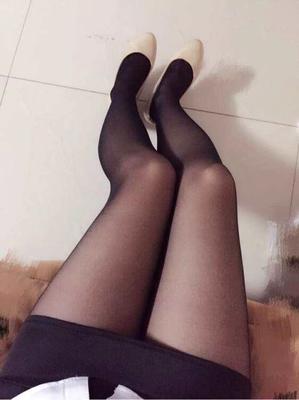 my pantyhose