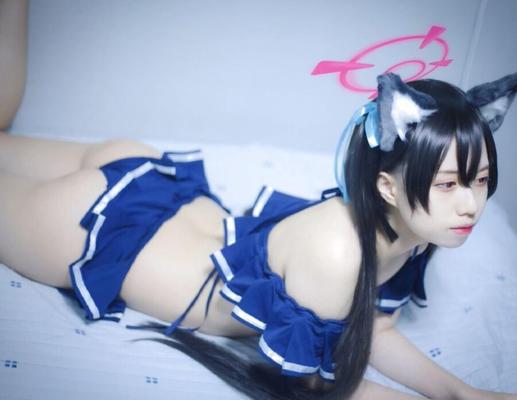 Blue Archive - Cosplay de bikini Kuromi Serika (non nu)