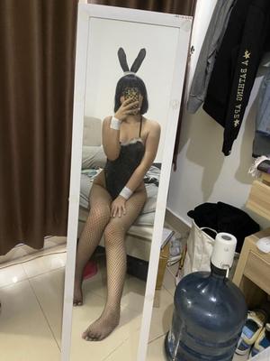 asian bunny girl