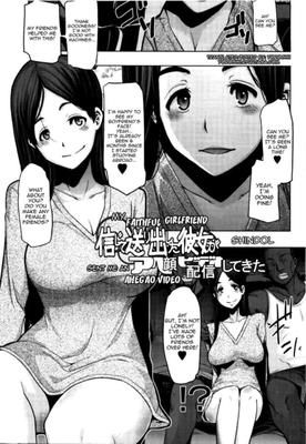 Shinjite Okuridashita Kanojo (Interracial Manga)