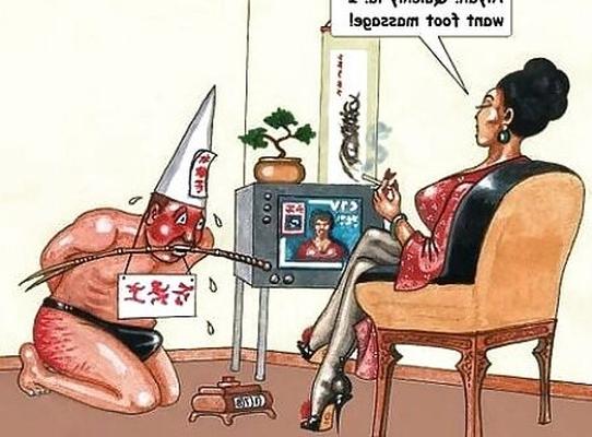 Asiatischer Domina-Cartoon.