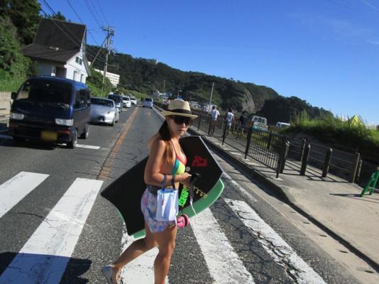 Esposa Japonesa Senhorita K.. - Um Dia na Praia