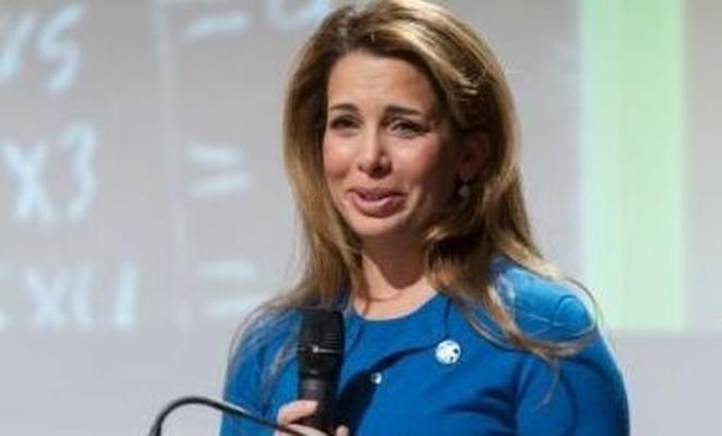 Princess Haya