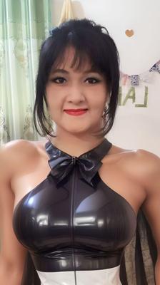 Asiatisches Latex